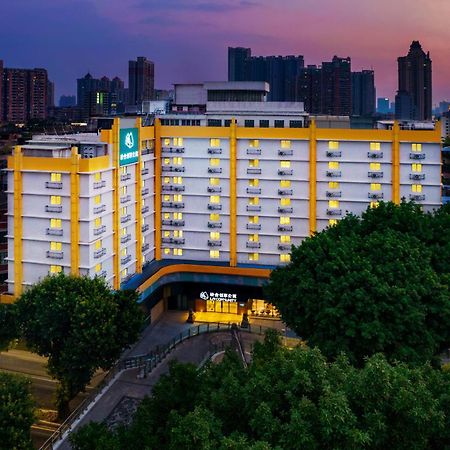 Lncommunity Guangzhou Haizhu Branch Exterior photo